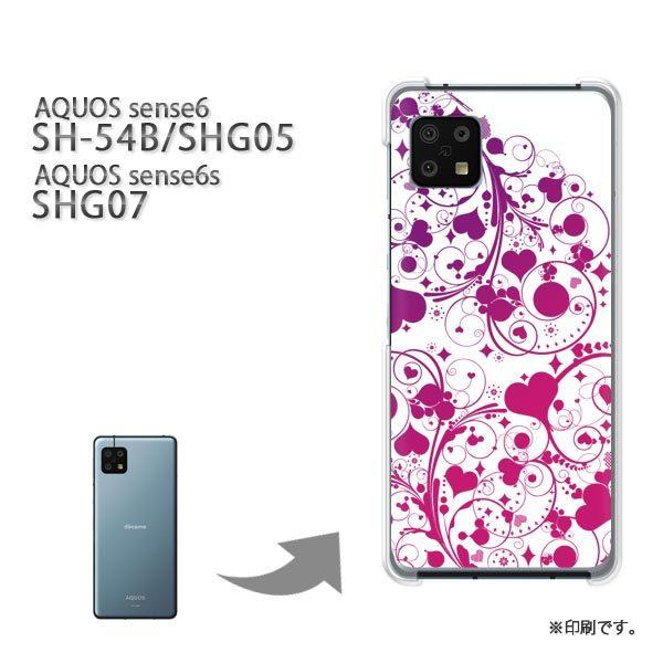 ���� SH-54B SHG05 SHG07 AQUOS sense6 �J�o�[ �n�[�h�P�[�X �f�U�C�� �n�[�g(��)/sh54b-pc-new0567