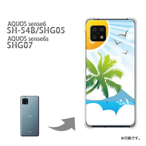  SH-54B SHG05 SHG07 AQUOS sense6 Jo[ n[hP[X fUC āEVvECEV̖(u[)/sh54b-pc-new0778