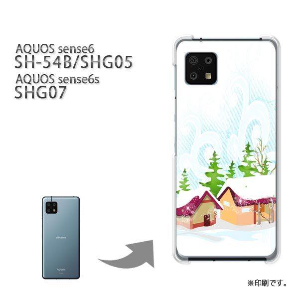 ���� SH-54B SHG05 SHG07 AQUOS sense6 �J�o�[ �n�[�h�P�[�X �f�U�C�� �~�E�V���v���E��(��)/sh54b-pc-new0830