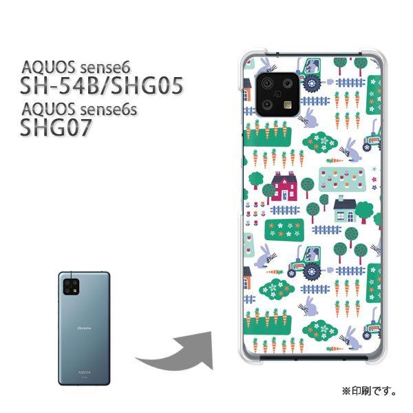  SH-54B SHG05 SHG07 AQUOS sense6 Jo[ n[hP[X fUC ()/sh54b-pc-new0968