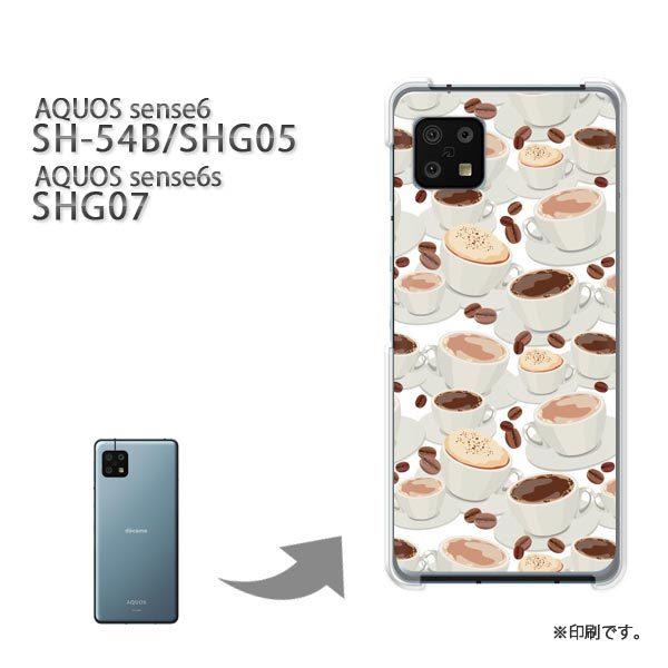  SH-54B SHG05 SHG07 AQUOS sense6 Jo[ n[hP[X fUC XC[cER[q[(x[W)/sh54b-pc-new1064