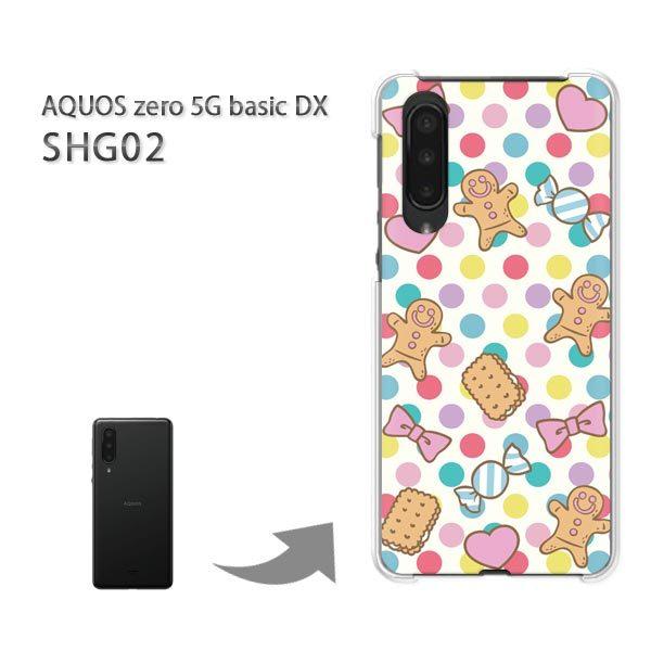  SHG02 P[X Jo[ AQUOS zero5G basicDX n[hP[X fUC XC[cENbL[/shg02-M404