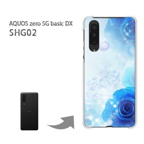 SHG02 �P�[�X �J�o�[ AQUOS zero5G basicDX �n�[�h�P�[�X �f�U�C�� �o���E�N���X�^��/shg02-M980