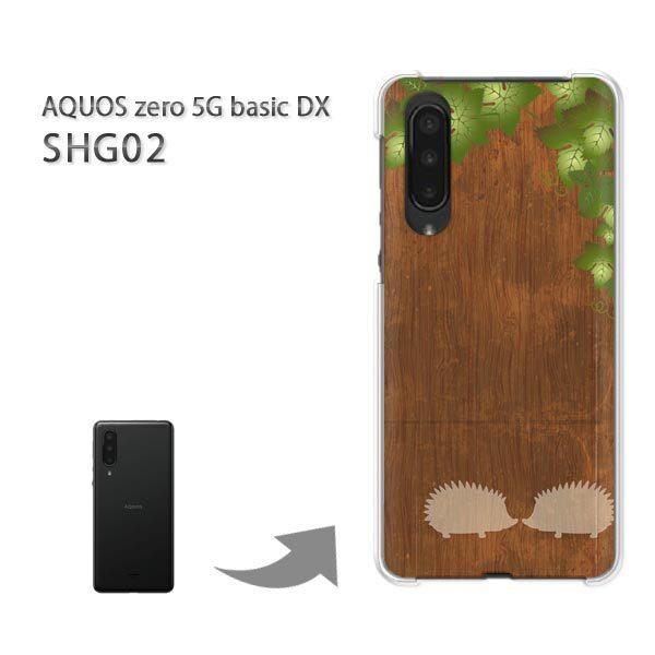 SHG02 �P�[�X �J�o�[ AQUOS zero5G basicDX �n�[�h�P�[�X �f�U�C��  �E�b�h�i�u���E���j/shg02-pc-ne265