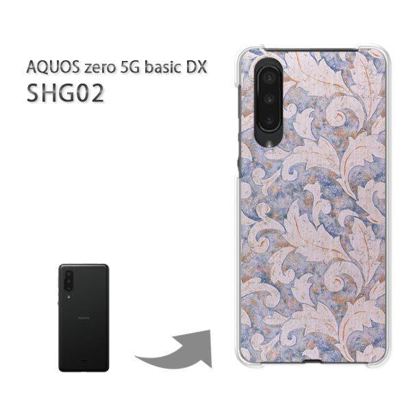 SHG02 �P�[�X �J�o�[ AQUOS zero5G basicDX �n�[�h�P�[�X �f�U�C�� ��(�u���[)/shg02-pc-new0240