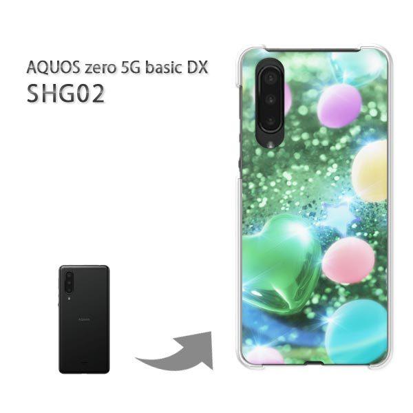  SHG02 P[X Jo[ AQUOS zero5G basicDX n[hP[X fUC n[gED(O[)/shg02-pc-new0430