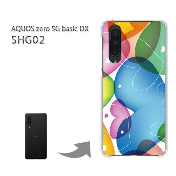 ���� SHG02 �P�[�X �J�o�[ AQUOS zero5G basicDX �n�[�h�P�[�X �f�U�C�� �n�[�g(�u���[�E�s���N)/shg02-pc-new0561