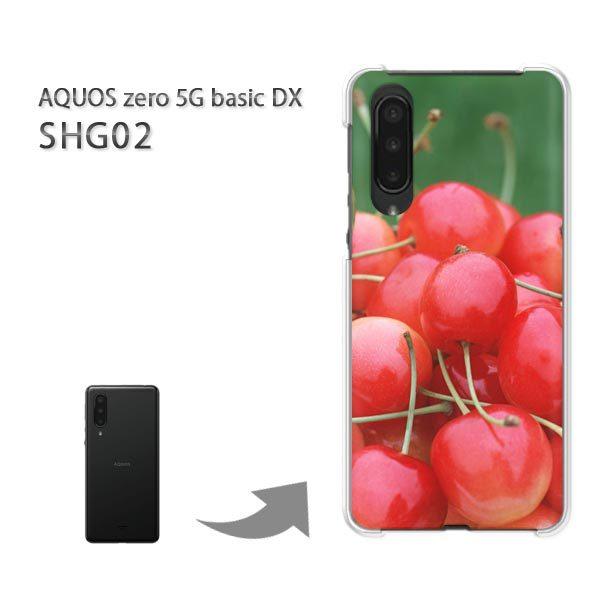 SHG02 �P�[�X �J�o�[ AQUOS zero5G basicDX �n�[�h�P�[�X �f�U�C�� �X�C�[�c�E��������(��)/shg02-pc-new0566