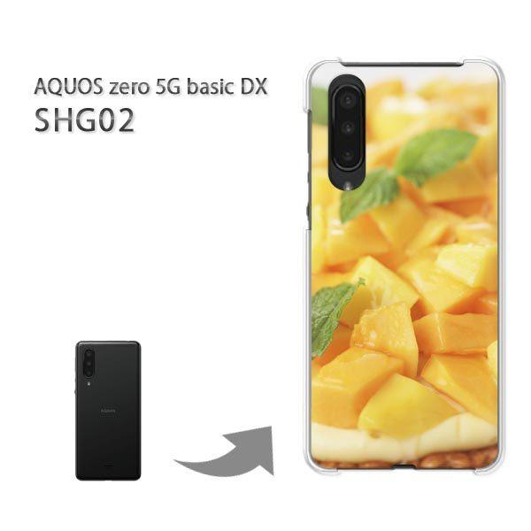  SHG02 P[X Jo[ AQUOS zero5G basicDX n[hP[X fUC XC[cE}S[()/shg02-pc-new0644