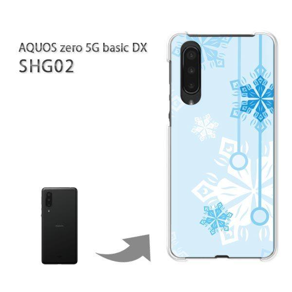 ���� SHG02 �P�[�X �J�o�[ AQUOS zero5G basicDX �n�[�h�P�[�X �f�U�C�� �~�E�V���v���E��E����(�u���[)/shg02-pc-new0801