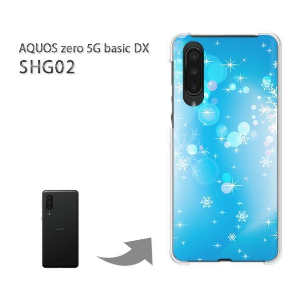 SHG02 �P�[�X �J�o�[ AQUOS zero5G basicDX �n�[�h�P�[�X �f�U�C�� �~�E�V���v���E�L���L���E����(�u���[)/shg02-pc-new0821