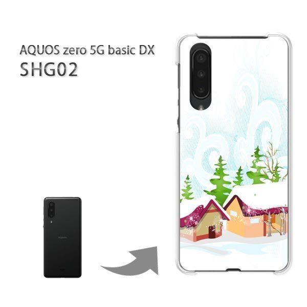 ���� SHG02 �P�[�X �J�o�[ AQUOS zero5G basicDX �n�[�h�P�[�X �f�U�C�� �~�E�V���v���E��(��)/shg02-pc-new0830