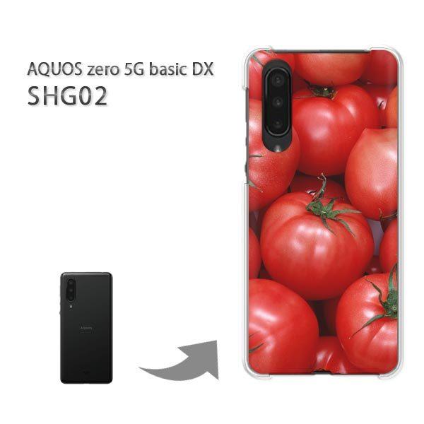  SHG02 P[X Jo[ AQUOS zero5G basicDX n[hP[X fUC XC[cEg}g()/shg02-pc-new0855