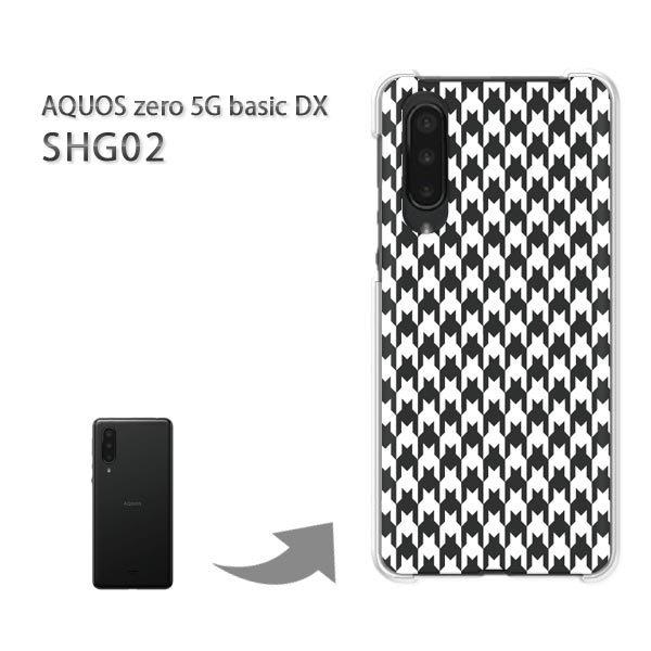 SHG02 �P�[�X �J�o�[ AQUOS zero5G basicDX �n�[�h�P�[�X �f�U�C�� �`�F�b�N�E�璹�i�q(��)/shg02-pc-new0860