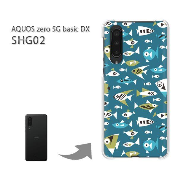 ���� SHG02 �P�[�X �J�o�[ AQUOS zero5G basicDX �n�[�h�P�[�X �f�U�C�� ���E����(�u���[)/shg02-pc-new0986