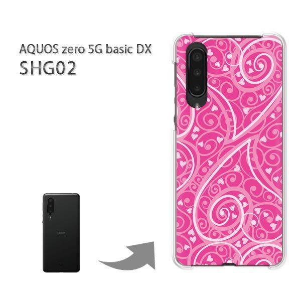 SHG02 �P�[�X �J�o�[ AQUOS zero5G basicDX �n�[�h�P�[�X �f�U�C�� �n�[�g(�s���N)/shg02-pc-new1059