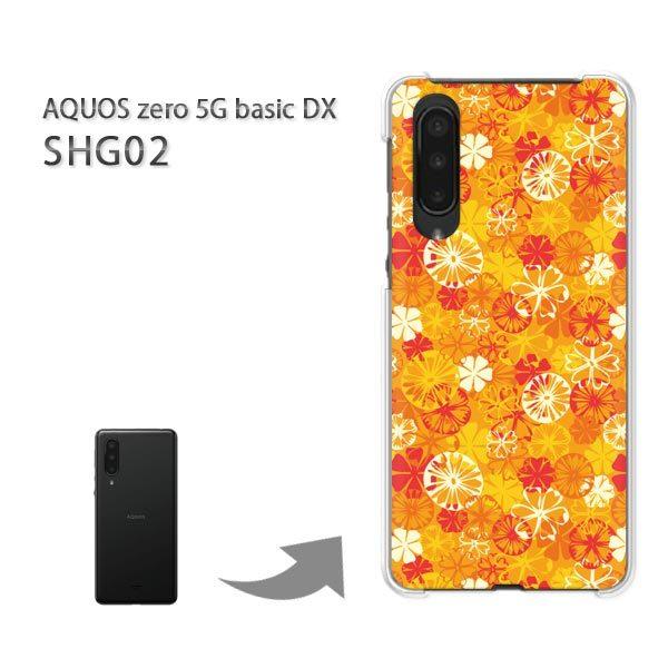 ���� SHG02 �P�[�X �J�o�[ AQUOS zero5G basicDX �n�[�h�P�[�X �f�U�C�� ��(�I�����W)/shg02-pc-new1133