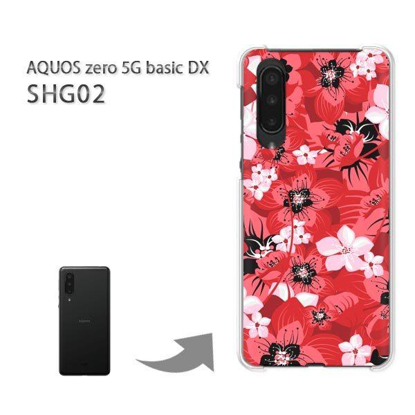 SHG02 �P�[�X �J�o�[ AQUOS zero5G basicDX �n�[�h�P�[�X �f�U�C�� ��(��)/shg02-pc-new1631