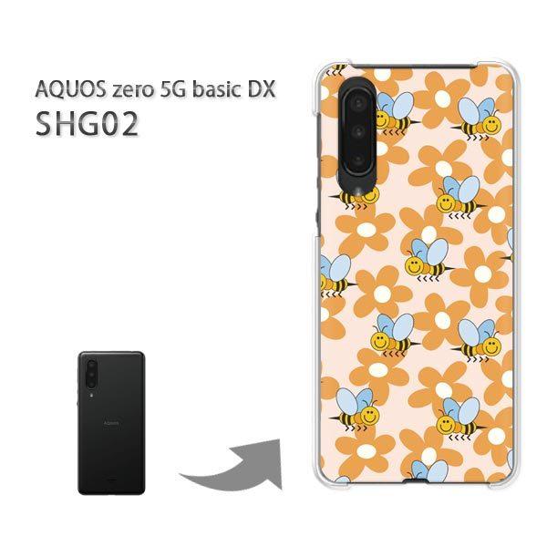  SHG02 P[X Jo[ AQUOS zero5G basicDX n[hP[X fUC IEt[118/shg02-PM118