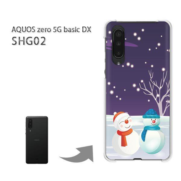 SHG02 �P�[�X �J�o�[ AQUOS zero5G basicDX �n�[�h�P�[�X �f�U�C�� �Ⴞ���223/shg02-PM223