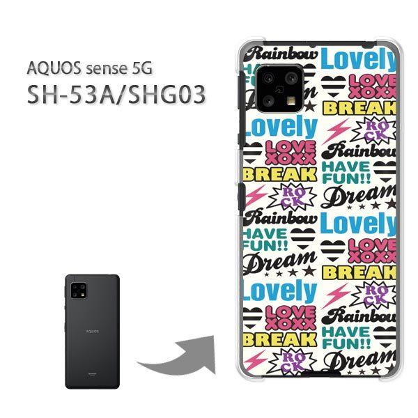 SHG03 SH-53A �P�[�X �J�o�[ AQUOS sense 5G �n�[�h�P�[�X �f�U�C�� POP��/SHG03 SH-53A-M502