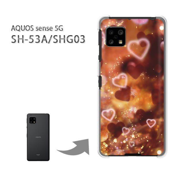���� SHG03 SH-53A �P�[�X �J�o�[ AQUOS sense 5G �n�[�h�P�[�X �f�U�C�� �n�[�g�N���X�^���iC�j/SHG03 SH-53A-M959