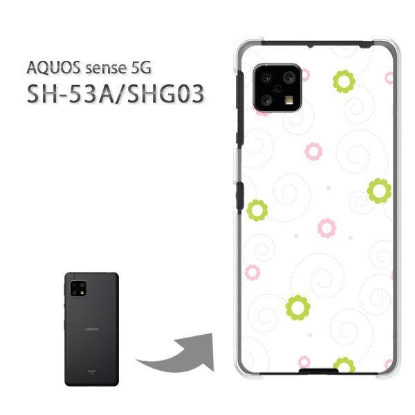 ���� SHG03 SH-53A �P�[�X �J�o�[ AQUOS sense 5G �n�[�h�P�[�X �f�U�C�� ��(�s���N�E�O���[��)/SHG03 SH-53A-pc-new0027