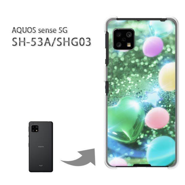  SHG03 SH-53A P[X Jo[ AQUOS sense 5G n[hP[X fUC n[gED(O[)/SHG03 SH-53A-pc-new0430