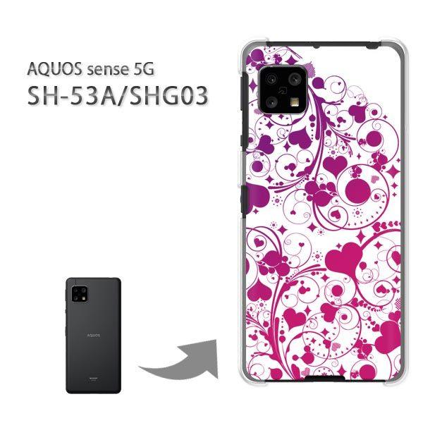 ���� SHG03 SH-53A �P�[�X �J�o�[ AQUOS sense 5G �n�[�h�P�[�X �f�U�C�� �n�[�g(��)/SHG03 SH-53A-pc-new0567