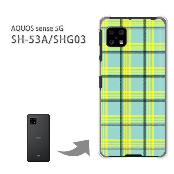 SHG03 SH-53A �P�[�X �J�o�[ AQUOS sense 5G �n�[�h�P�[�X �f�U�C�� �`�F�b�N(�O���[��)/SHG03 SH-53A-pc-new0912