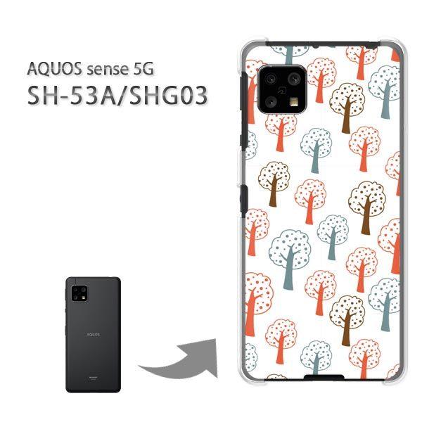���� SHG03 SH-53A �P�[�X �J�o�[ AQUOS sense 5G �n�[�h�P�[�X �f�U�C�� �V���v��(��)/SHG03 SH-53A-pc-new1038
