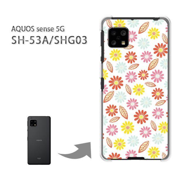 ���� SHG03 SH-53A �P�[�X �J�o�[ AQUOS sense 5G �n�[�h�P�[�X �f�U�C�� ��(�s���N)/SHG03 SH-53A-pc-new1048