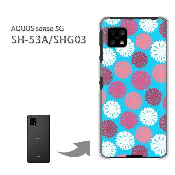 ���� SHG03 SH-53A �P�[�X �J�o�[ AQUOS sense 5G �n�[�h�P�[�X �f�U�C�� �ԁE�h�b�g(�u���[)/SHG03 SH-53A-pc-new1591
