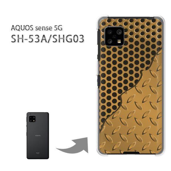 ���� SHG03 SH-53A �P�[�X �J�o�[ AQUOS sense 5G �n�[�h�P�[�X �f�U�C�� �V���v���E���^��(�S�[���h)/SHG03 SH-53A-pc-new1844
