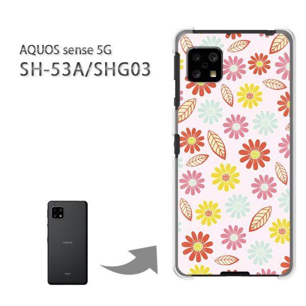SHG03 SH-53A �P�[�X �J�o�[ AQUOS sense 5G �n�[�h�P�[�X �f�U�C�� ���g���t�����[058/SHG03 SH-53A-PM058