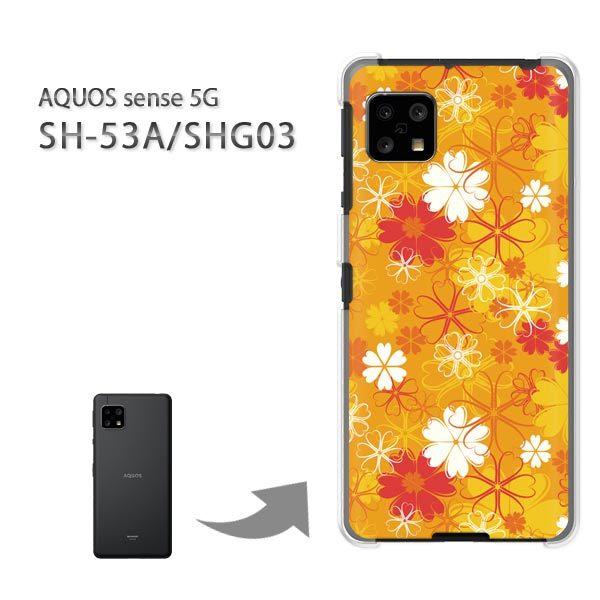 ���� SHG03 SH-53A �P�[�X �J�o�[ AQUOS sense 5G �n�[�h�P�[�X �f�U�C�� �n�[�g�t�����[062/SHG03 SH-53A-PM062