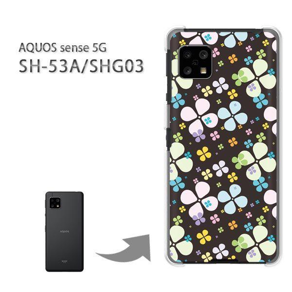 ���� SHG03 SH-53A �P�[�X �J�o�[ AQUOS sense 5G �n�[�h�P�[�X �f�U�C�� �n�b�s�[�N���[�o�[086/SHG03 SH-53A-PM086