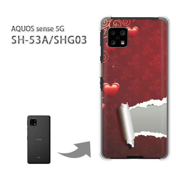 ���� SHG03 SH-53A �P�[�X �J�o�[ AQUOS sense 5G �n�[�h�P�[�X �f�U�C�� �n�[�g147/SHG03 SH-53A-PM147