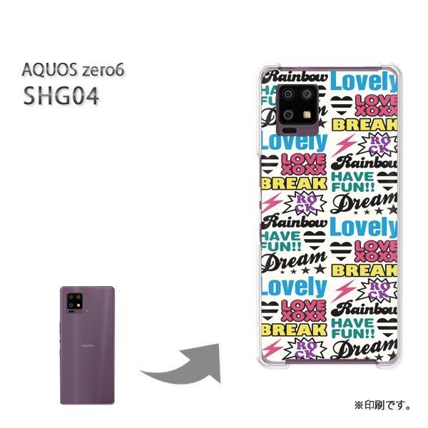 SHG04 AQUOS zero6 �J�o�[ �n�[�h�P�[�X �f�U�C�� POP��/shg04-M502