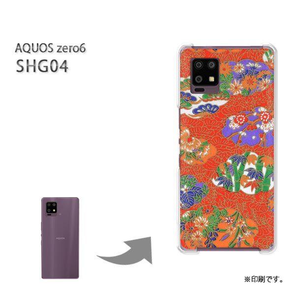 SHG04 AQUOS zero6 �J�o�[ �n�[�h�P�[�X �f�U�C�� �a���iH�j/shg04-M758