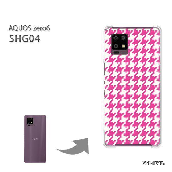 SHG04 AQUOS zero6 �J�o�[ �n�[�h�P�[�X �f�U�C�� �n�E���h�g�D�[�X�E�Z���s���N/shg04-M833