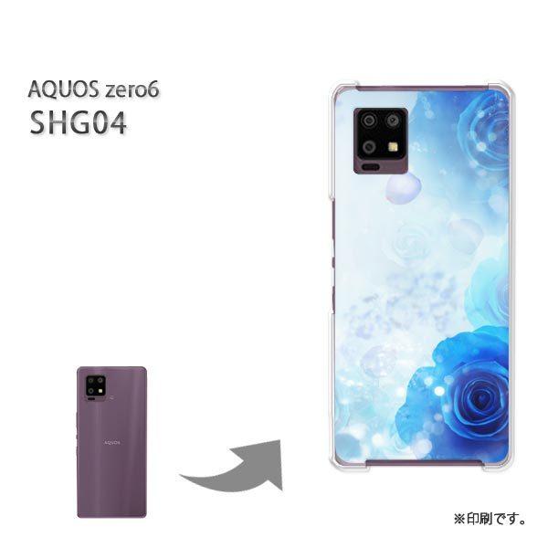 SHG04 AQUOS zero6 �J�o�[ �n�[�h�P�[�X �f�U�C�� �o���E�N���X�^��/shg04-M980