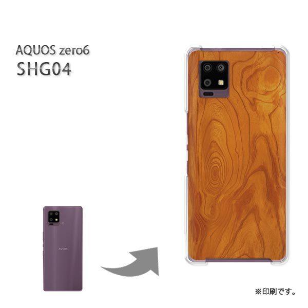 SHG04 AQUOS zero6 �J�o�[ �n�[�h�P�[�X �f�U�C�� �ؖځiA)/shg04-M991
