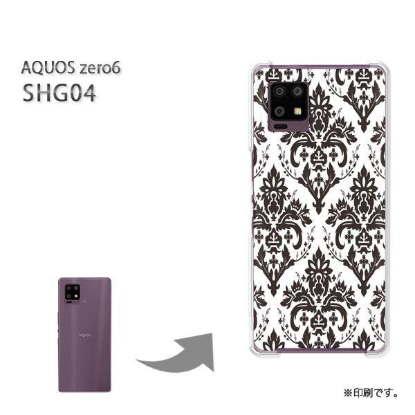  SHG04 AQUOS zero6 Jo[ n[hP[X fUC  VvE_}XN()/shg04-pc-ne017