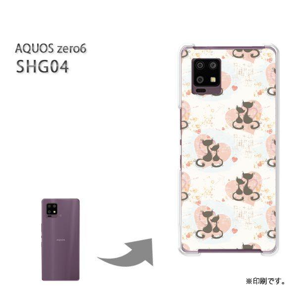 SHG04 AQUOS zero6 �J�o�[ �n�[�h�P�[�X �f�U�C��  �n�[�g�E�L�E����(�s���N)/shg04-pc-ne106
