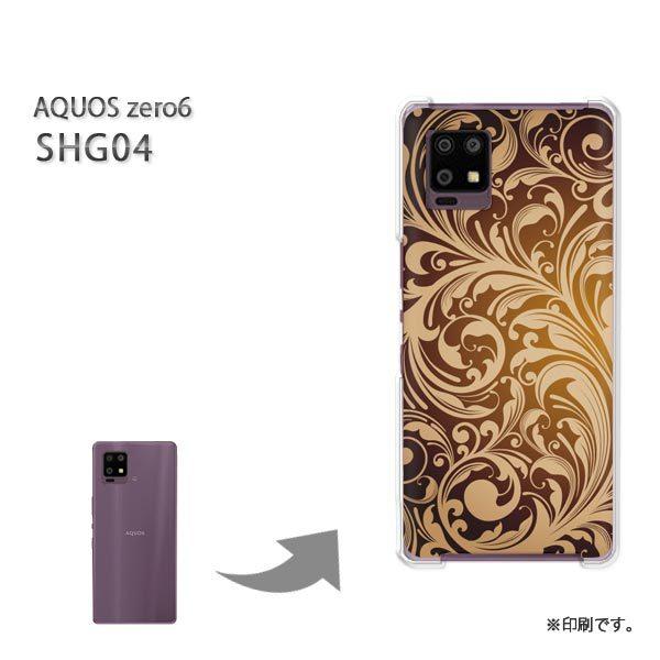 SHG04 AQUOS zero6 �J�o�[ �n�[�h�P�[�X �f�U�C��  �V���v���E�t(�u���E��)/shg04-pc-ne173