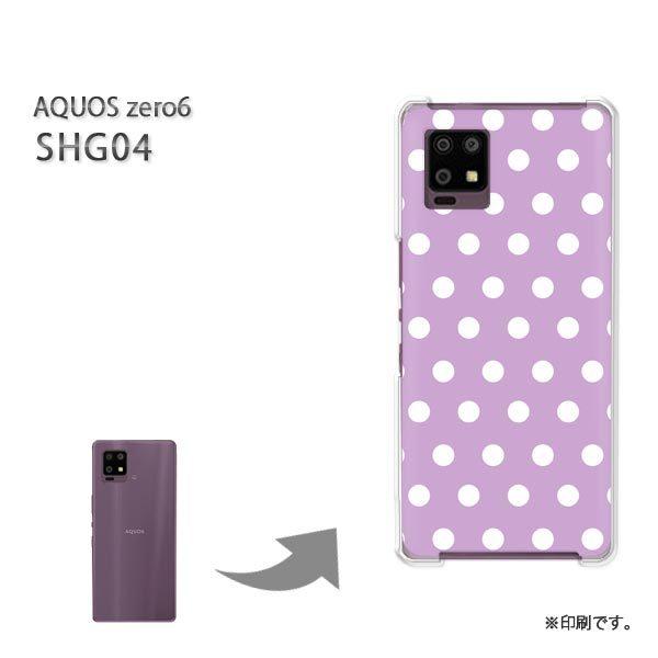 SHG04 AQUOS zero6 �J�o�[ �n�[�h�P�[�X �f�U�C��  �h�b�g�i���j/shg04-pc-ne291