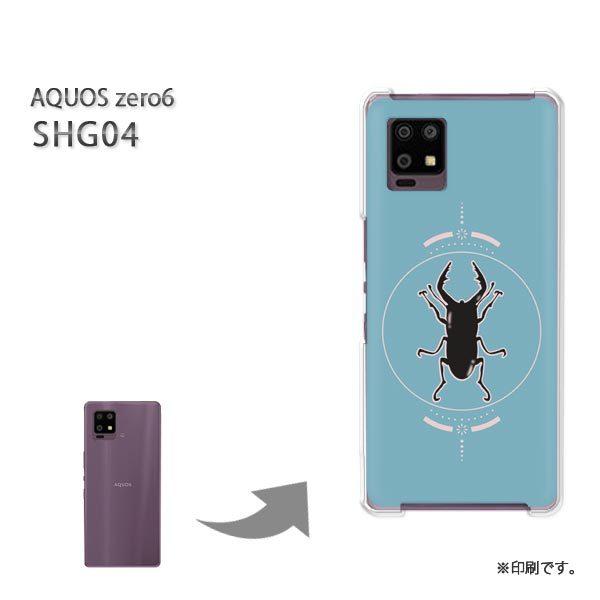 SHG04 AQUOS zero6 �J�o�[ �n�[�h�P�[�X �f�U�C��  �N���K�^�E�V���v���i�u���[�j/shg04-pc-ne339