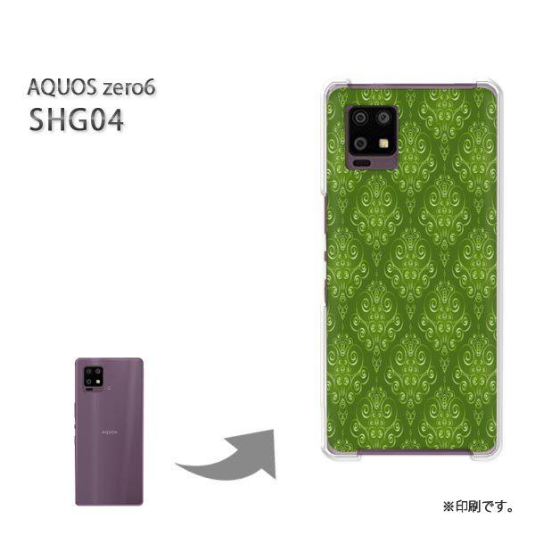 SHG04 AQUOS zero6 �J�o�[ �n�[�h�P�[�X �f�U�C�� �V���v��(�O���[��)/shg04-pc-new0130
