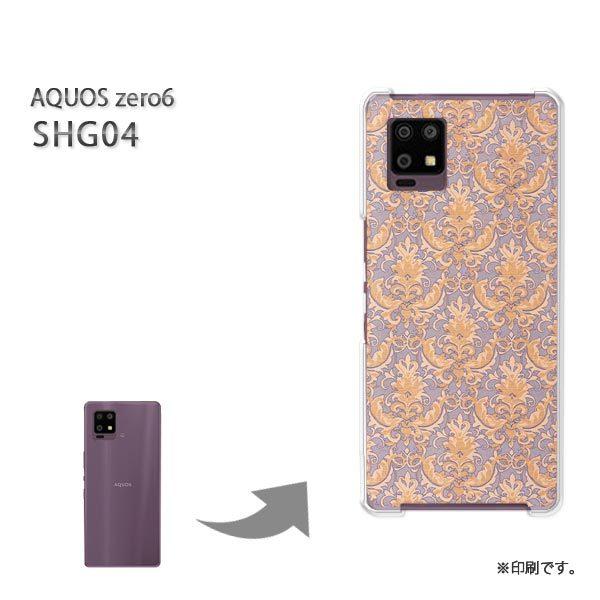SHG04 AQUOS zero6 �J�o�[ �n�[�h�P�[�X �f�U�C�� �V���v��(��)/shg04-pc-new0230